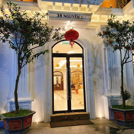 Halios Halong Hotel Халонг Экстерьер фото